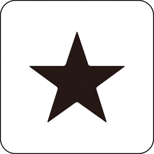 GEDORE Trenn- und Abziehvorrichtungsgarnitur in L-BOXX 136 - BIV