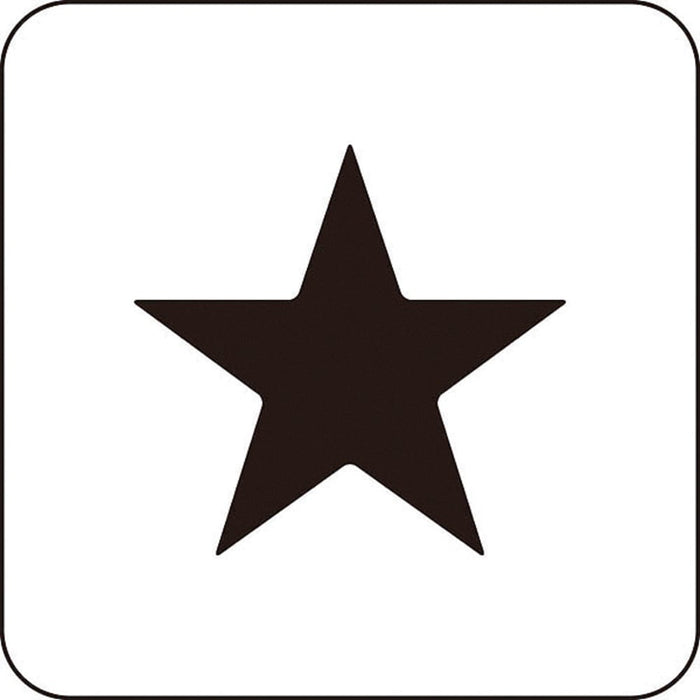 GEDORE Schraubendreherbit 1/4", Vorteilspack 10-tlg, Kreuzschlitz PZ 3